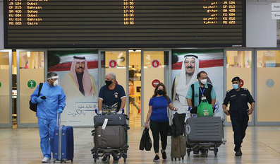 Kuwait international Airport